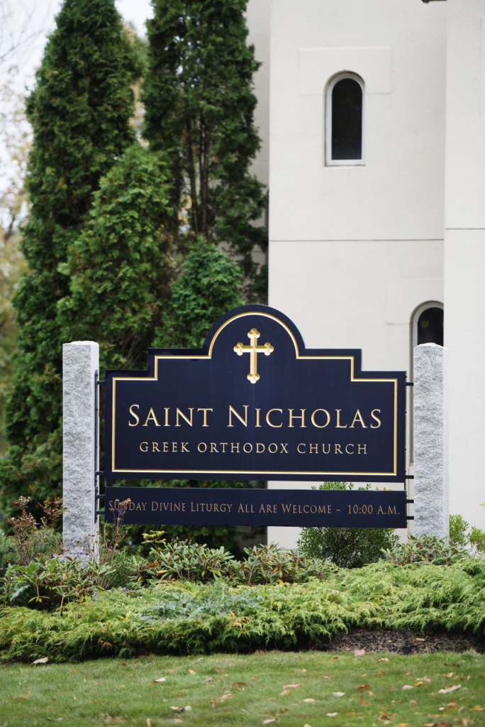 A Maine wedding with a ceremony at St Nicolas Greek Orthodox Church in Portsmouth New Hampshire